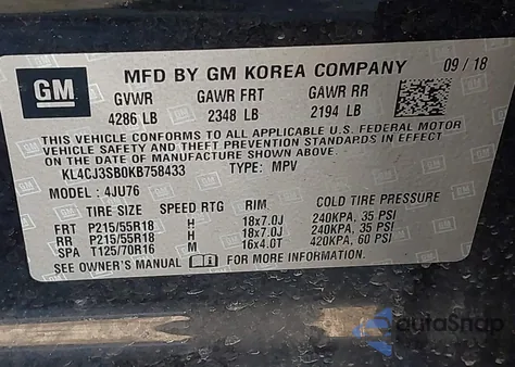 2019 Buick Encore Fwd1Sv из США, поврежденный, VIN KL4CJ3SB0KB758433